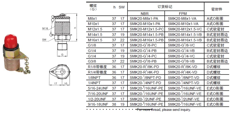 product-953-435 product-953-435