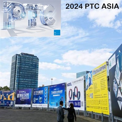 PTC ASIA 2024